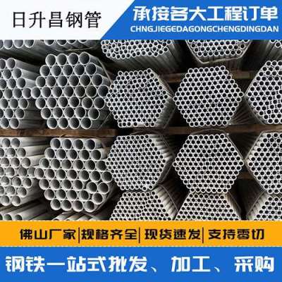 弋阳声测管桩基现场检测技术规定
