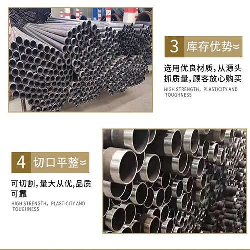 弋阳声测管用于灌浆和工程施工的注意事项
