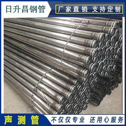 弋阳声测管在桥梁建筑工程中起什么作用？