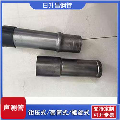 弋阳声测管检测前准备工作有哪些