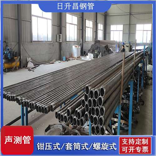 弋阳声测管在单桩竖向抗拔静载试验中的应用