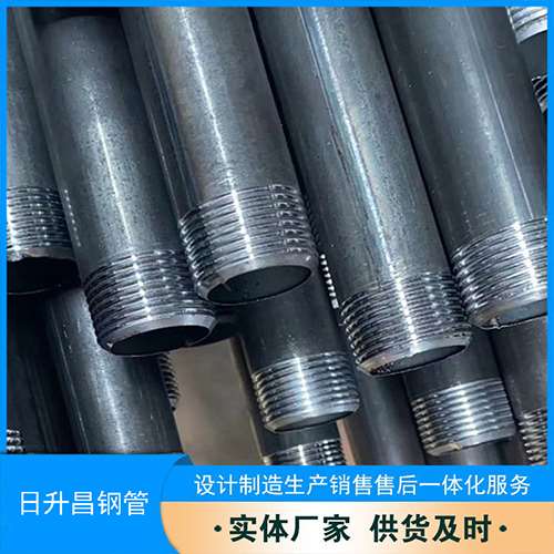 弋阳声测管盖子崩掉应该怎么办