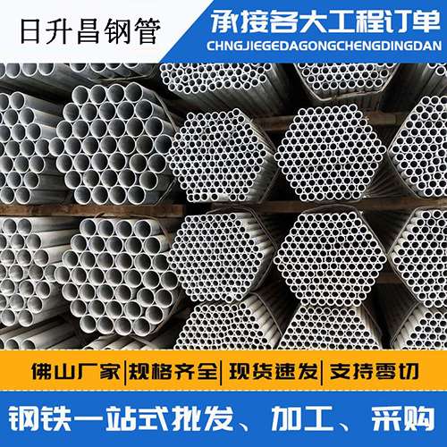 弋阳声测管的性能检测试验