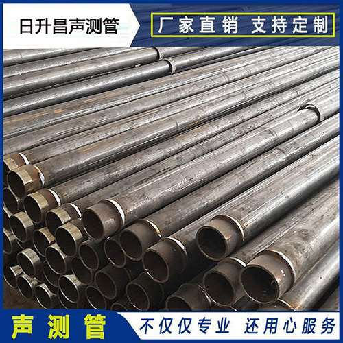 弋阳声测管外观质量有哪些要求?